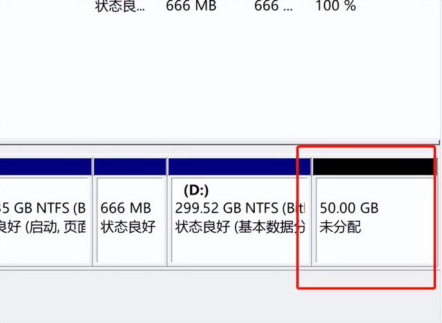 电脑磁盘空间怎么加大，电脑怎么增加磁盘（如何整理自己的电脑磁盘空间）