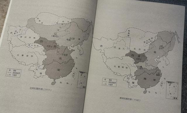 羸弱和赢弱区别，赢弱（读《弱宋》——羸弱却强韧的宋朝）