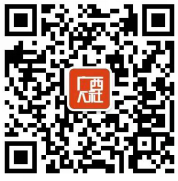 2018年参保人员怎样在网上进行社保认证，社保怎么从网上认证（社保待遇资格认证去哪办）