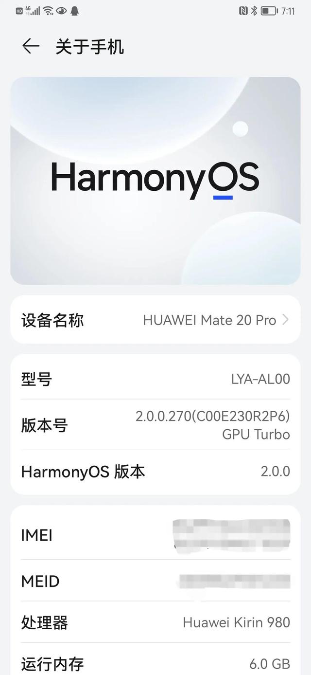 华为手机网络拒绝接入怎么解决，华为手机提示网络拒绝接入（华为手机收不到APP推送消息的终极解决方案）