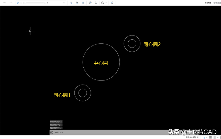 卡伦特（CAD如何实现高效制图）