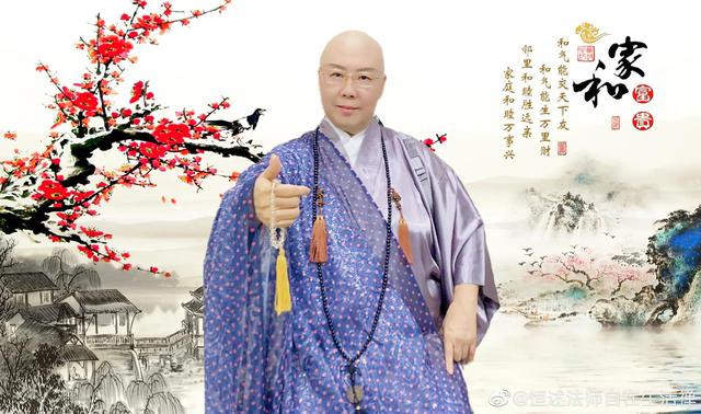 费玉清三姐弟：反目背后有真情，俗世的抛名舍利，出家的挥金如土