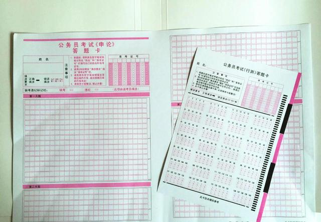 河北省考行测分值分布，河北省考行测分值分布120题（公考笔试领先多少分就能“稳了”）