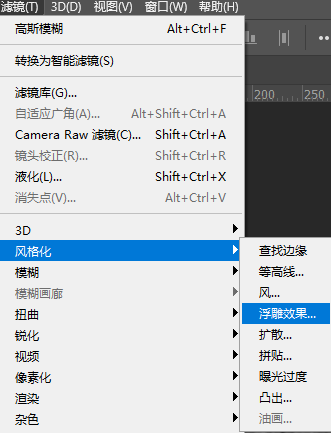 ps如何让水面倒影更清晰，PS小技巧7——水波纹倒影效果