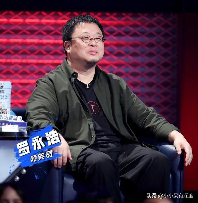 罗永浩的老婆柴静图片，柴静图片（他有一件事情没有变过）