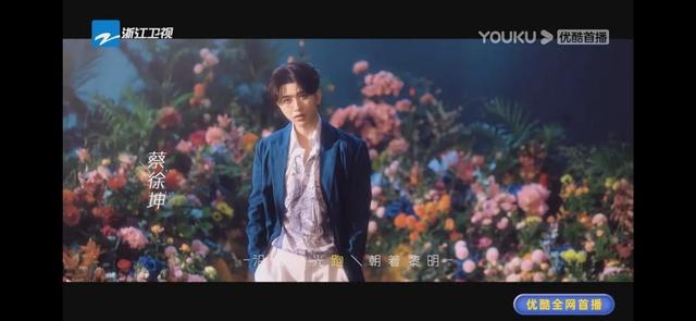 蔡徐坤情人歌词，蔡徐坤情人歌词完整版（听到他说的第一个答案）