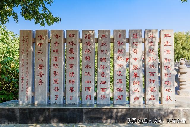 杜甫的诗被称为什么，杜甫写的诗被称为什么（<十三>诗圣—杜甫）