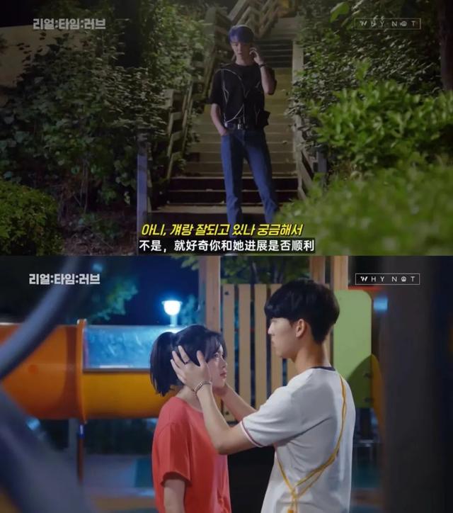 普信男的特征，典型的普信男（暧昧男vs竹马大战）