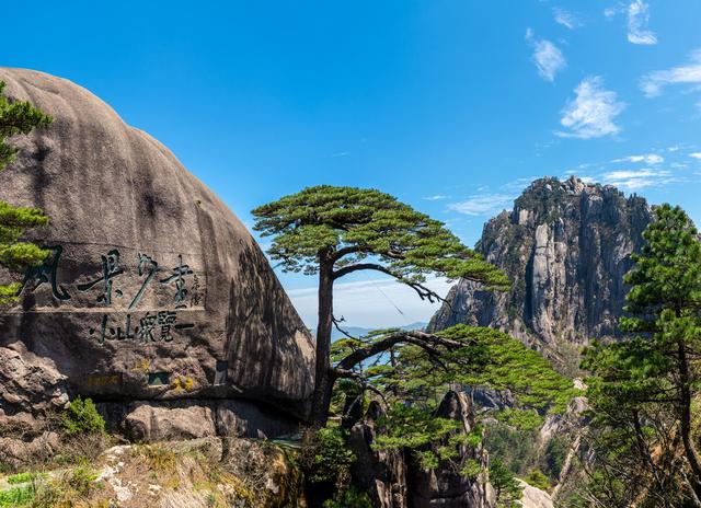 世界文化遗产名录介绍，世界文化遗产名录介绍资料（中国56项世界遗产）