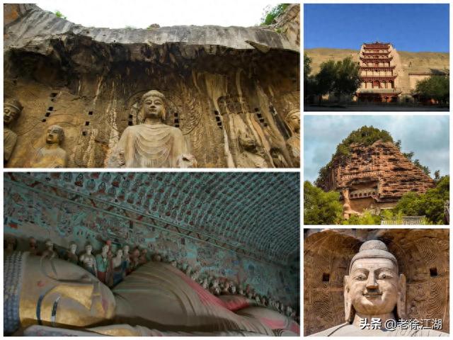 中国四大石窟旅游攻略（门票、交通、游览路线等）