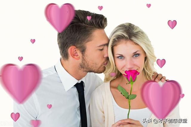 让爱情更加持久的小技巧有哪些，长久恋爱的技巧（做到这三点，让你感情长长久久）