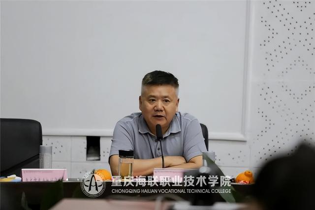 2021年重庆海联职业技术学院优势专业排名 最好的特色专业，2021年重庆海联职业技术学院优势专业排名（重庆海联职业技术学院举办2022年中高职联合人才培养恳谈会）