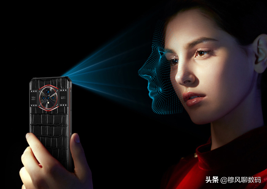 屏幕上朵唯(doov)x60promax还不错,做到6.