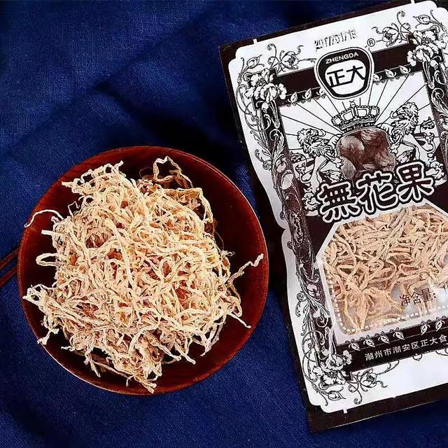 锁喉桃是什么零食，小脆桃零食是什么做的（我在头条贩卖快乐）