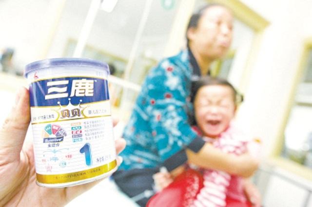 三鹿奶粉事件案例分析（乳业女皇）