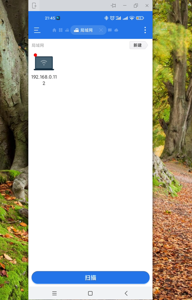 手机怎么做文件夹，手机怎么建文件夹放文件（TrueNAS-搭建SMB共享文件夹）