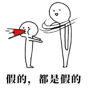 气球棒棒糖，你有没有参与过这种“人气投票”（气球棒棒糖教程）