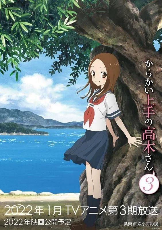 泡泡电影什么时候上映，动画电影《泡泡》剧情简介（2022年即将上映的日本动画电影大作盘点）