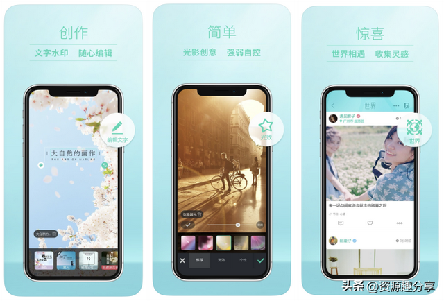 穿搭推荐什么软件好，这几款软件让你用了就不想卸载