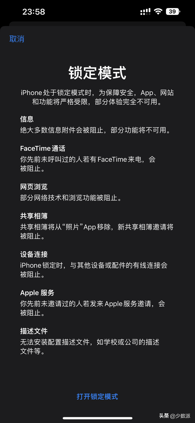 苹果手机怎么设置动态壁纸，苹果手机怎么设置动态壁纸自定义（升级后先试试这些新功能）
