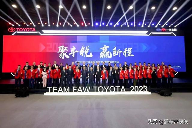 丰田卡罗拉混动，丰田混动电池能用多长时间（卡罗拉搭第五代混动系统）