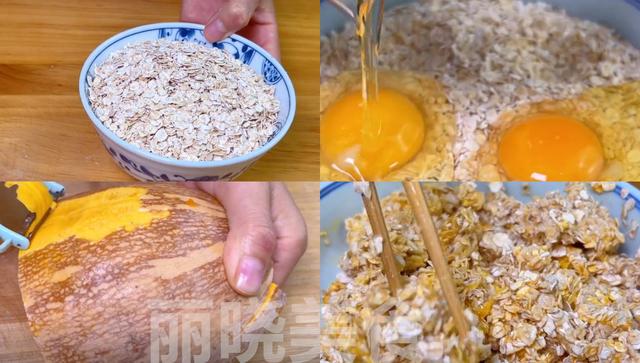 含锌量高的食物，12种含锌高的食物（“天然含锌”食物前5名）