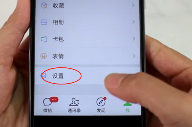 手机变卡了怎么解决，手机很卡很慢要怎样才能解决（这些选项一定要关闭）
