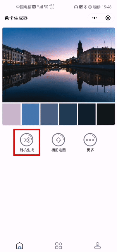 照片九宫格怎么弄，微信九宫格照片怎么弄（用来发朋友圈九宫格太棒了）