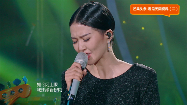 思念父亲的歌，芒果头条丨那些承载思念的歌曲