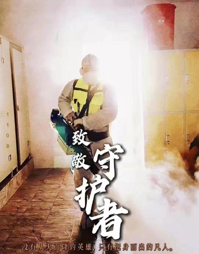 诗朗诵背景音乐，配乐诗朗诵背景音乐有哪些（配乐诗朗诵《等到疫情过后》）