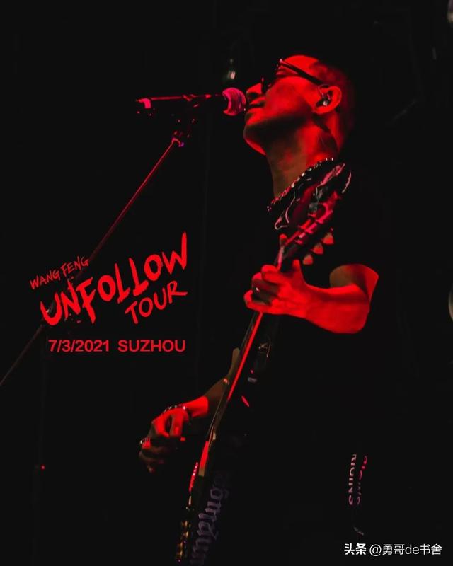 汪峰歌曲大全100首，汪峰全部歌曲（汪峰发布2022新专辑）