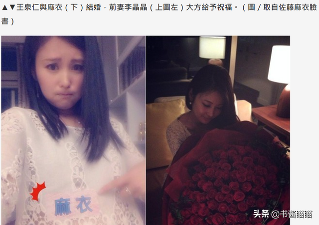 男人至死是少年姑娘终究是过客，男人至死是少年什么意思（真实版豪门悍妻启示录）