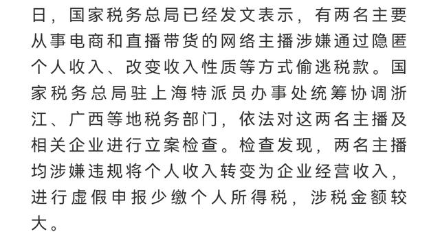 2022年李晨官宣范冰冰，2022年李晨官宣范冰冰了吗（难怪说世人皆笑王宝强）