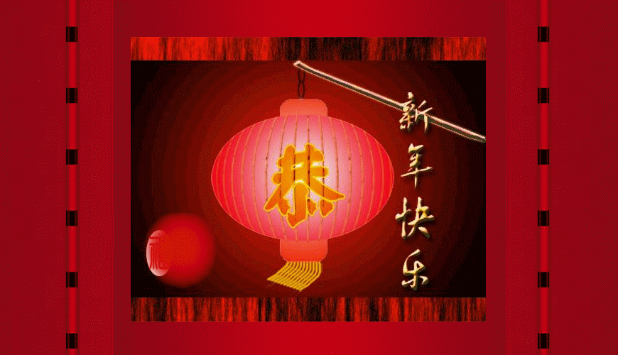 元宵节有什么习俗，元宵节有怎样的习俗（元宵节：九种习俗，九种祝愿）