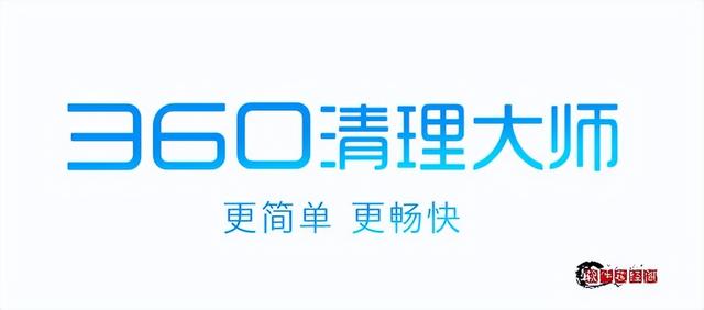 王者荣耀占内存太大怎么清理，王者荣耀内存怎么清理（免费的手机清理神器）