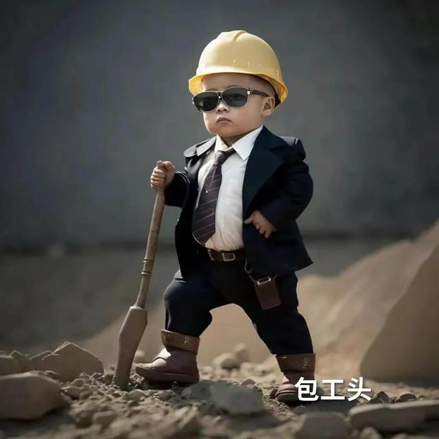 适合工作的微信头像，最接地气的职业工作者头像