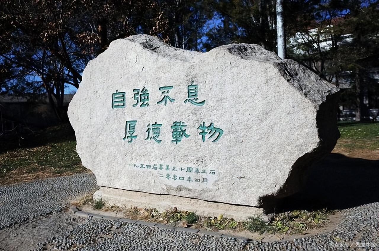 重庆高中排名前五十有哪些学校（2022重庆考入清北人数中学排名公布）