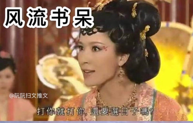 咸鱼图片表情包，沙雕咸鱼文字表情包（言情作者风格大赏）