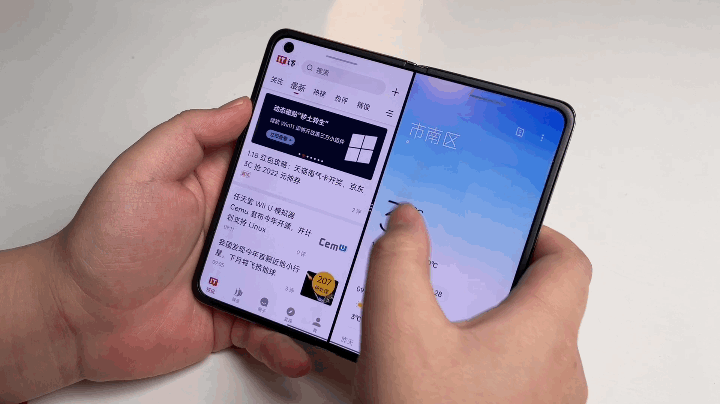 oppo手机声音突然变小是怎么回事，oppo手机音量变小了怎么办（推荐给真心喜欢折叠屏的用户）