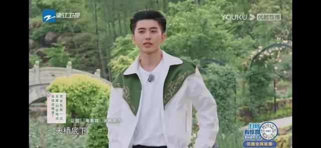 蔡徐坤情人歌词，蔡徐坤情人歌词完整版（听到他说的第一个答案）