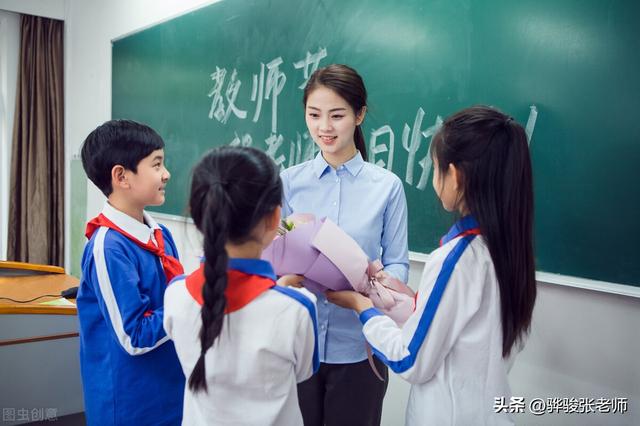 最吃香的十种铁饭碗，教师又成了新的“老九”