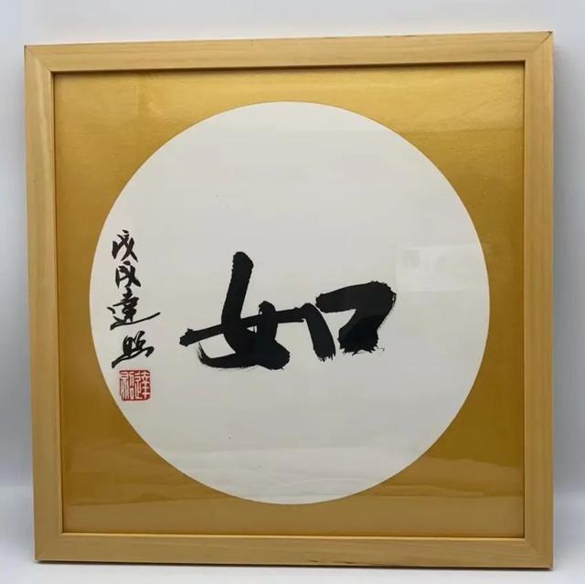 干青手串的功效与作用，女人戴什么手串最养人（点点爱心照亮困境儿童的求学路）