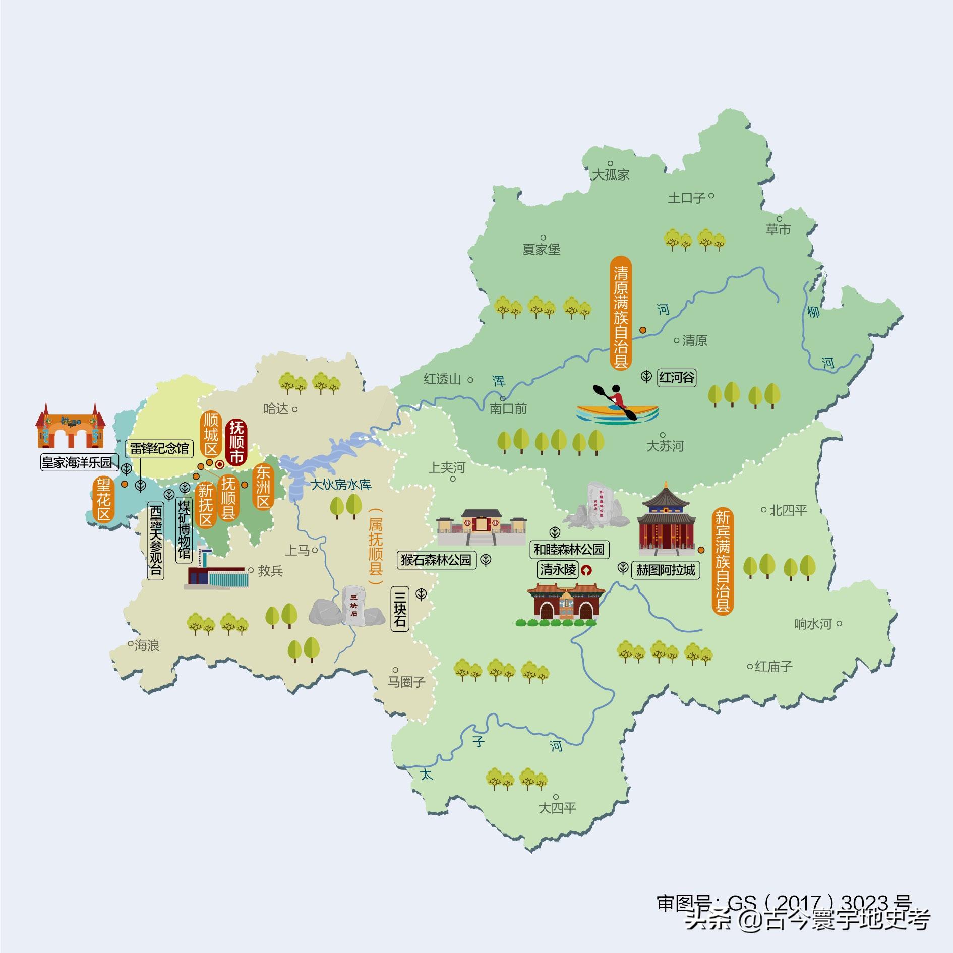 辽宁省有哪些市(辽宁省的市)