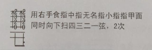 吉他入门基本功，怎么学吉他基本功（吉他初学入门）