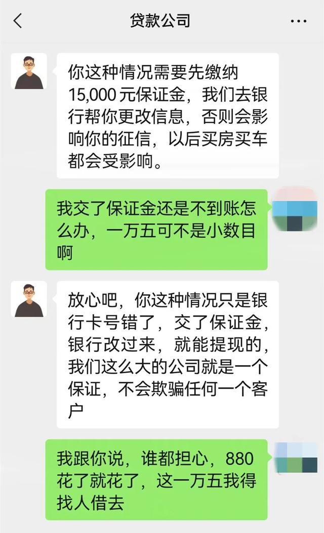 秒周转贷款怎么样，e秒贷随借随还（“无抵押、秒放款”）