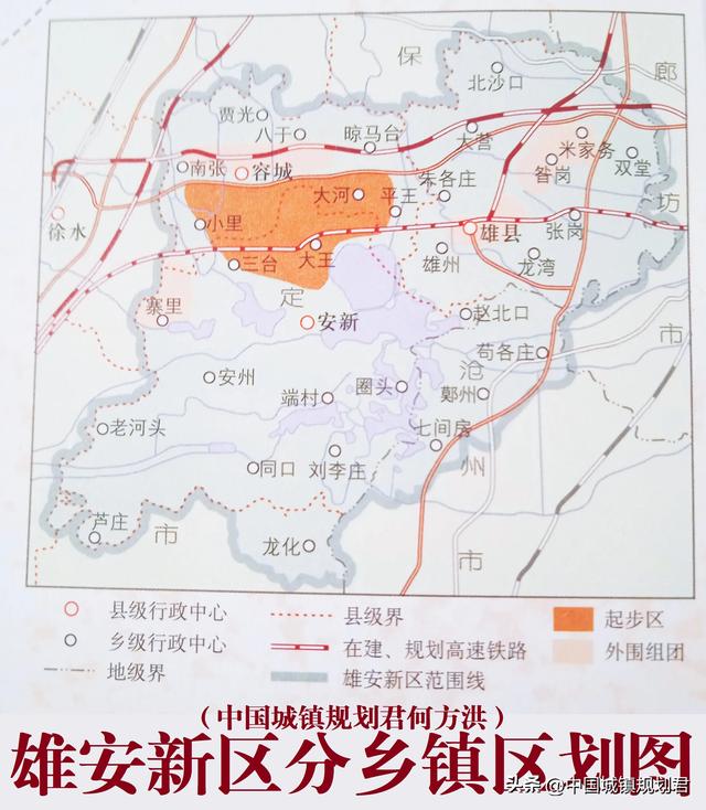 资阳临空经济区，资阳临空经济区南北片区规划（建设一座地级市新城新区的政府投资分析）