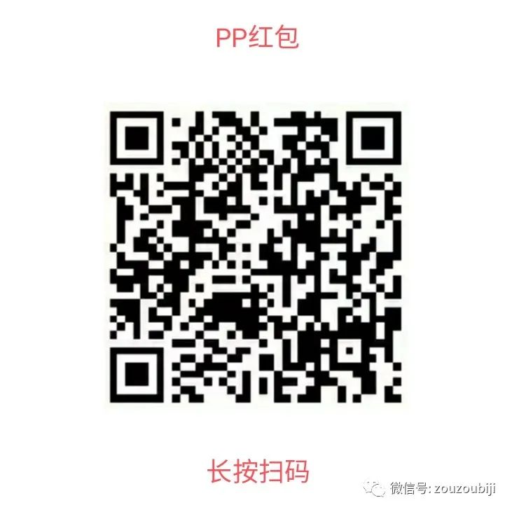 手机赚钱正规平台(赚钱秒到账的游戏)