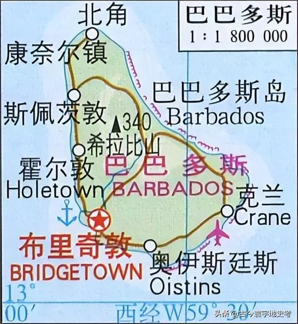 世界地图册北美洲，北美洲、南美洲和大洋洲各国行政区划图