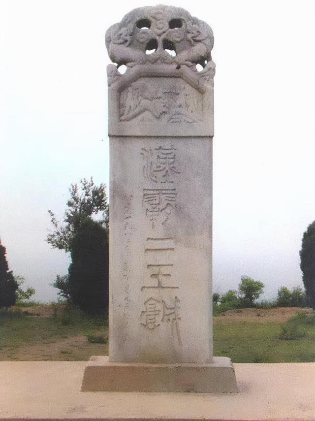 广武山，《儒林外史》提到的“广武山”今何在（广武山刘邦项羽对峙在哪）