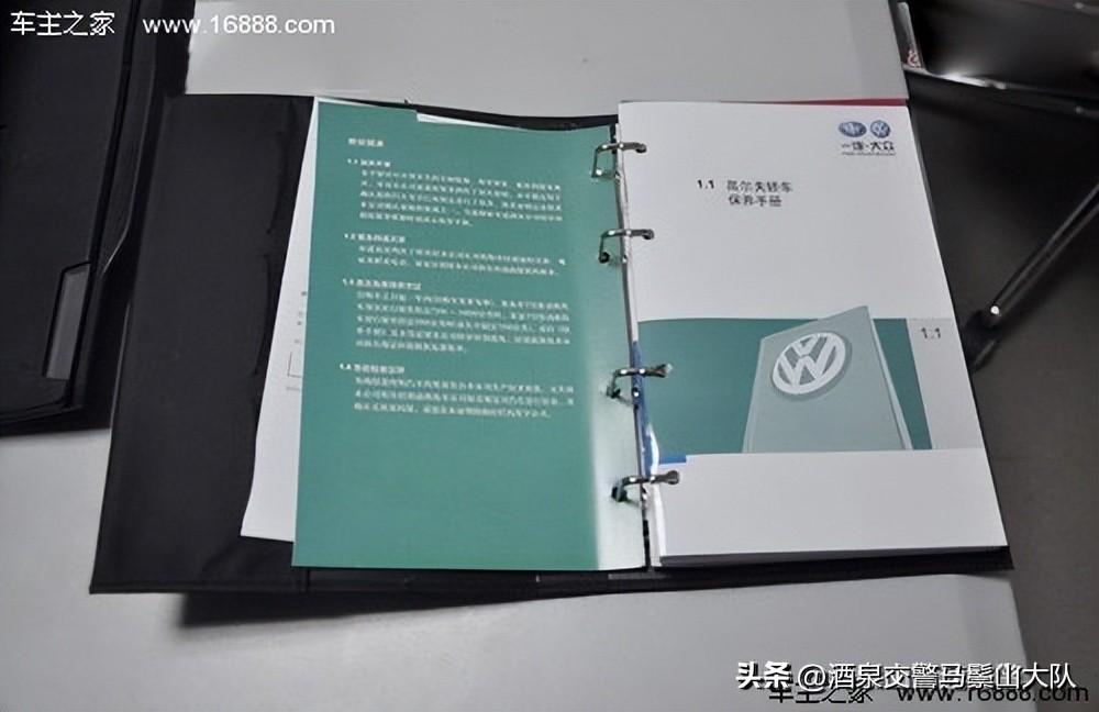 车打不着火怎么快速解决，车辆小毛病不求人 教你自己动手解决